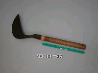 藏品(割草刀)的圖片